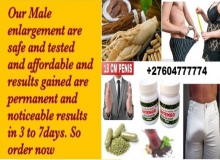 Ads