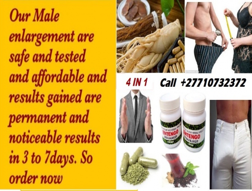 4 In 1 Herbal Penis Enlargement Combo In Bethal Call +27710732372 South Africa, Bethal -  South Africa