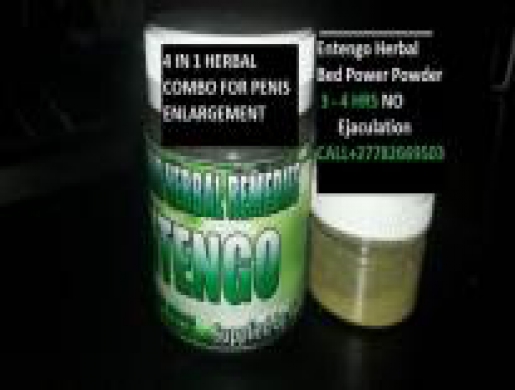 4 IN 1 Herbal Combo For Enlargement And Bed Power  +27782669503 United Kingdom, Djibouti -  Djibouti