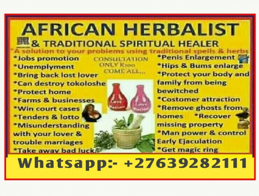 (+_2_7_6__3_9_2_8_2_1_1_1) Spiritual healers /bring back lost lover /promotion at work / Soweto . Protea Glen, Randfontein -  South Africa