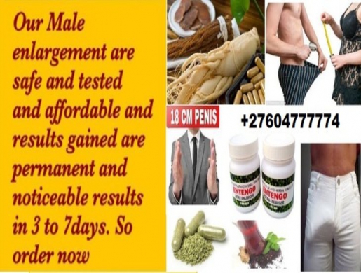 +27604777774 MUZANZI MEN'S CLINIC PENIS ENLARGEMENT HERBAL CREAM IN pietermaritzburg & DURBAN, Busia -  Uganda