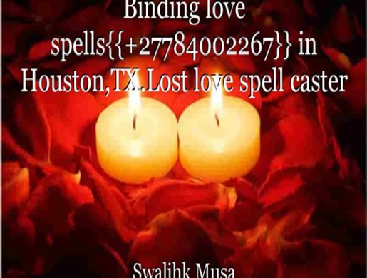 Binding love spells{+27784002267} in Ohio,USA.Attraction love spells,get attracted to the love of your life, Gaborone -  Botswana