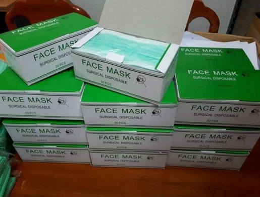 Buy 3ply Disposable Face Masks, 3ply Surgical Face Masks For Sale, Arsi Negele -  Ethiopia