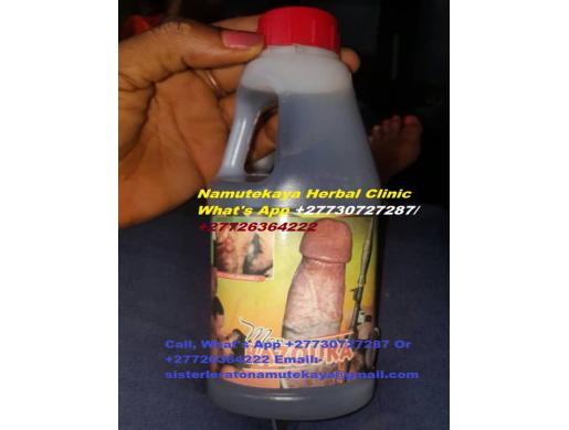 Buy New Bangalala Herbal Clinic Men's What's App +27726364222 / +27730727287, Kinshasa - Congo RDC