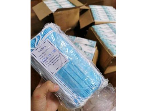 Buy new original Disposable Face-Mask.. Whats-App : +33758039932, Nairobi -  Kenya