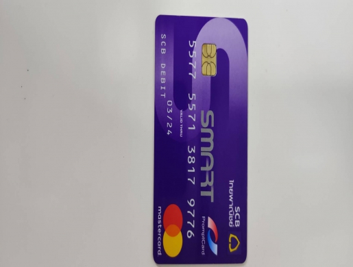 Credit ATM Cards available worldwide, Nairobi -  Kenya