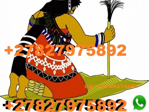 Dr Mama Aisha best traditional healer in soweto call or whatsapp 0827975892, Soweto -  South Africa