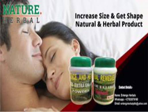 ENTENGO HERBAL PDTS FOR  MEN CALL/WHATSAPP +27735482823 QATAR, Kitwe -  Zambia