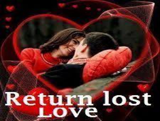 Extraordinary lost love spell caster(+27784002267) in Buffalo,NY to return back a lost lover, Harare -  Zimbabwe