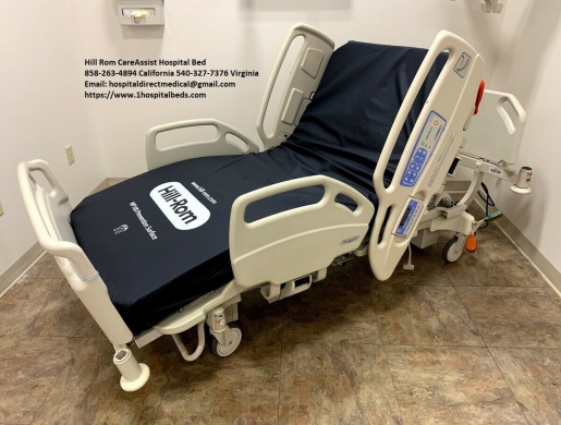 For sale Hill Rom CareAssist Hospital Beds, Nairobi -  Kenya