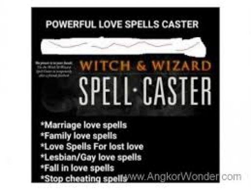 INTERNATIONAL LOST LOVER SPELL CASTER IN UK ,USA, pro Dungu 2 DAYS GUARANTEE +256 771 458394, Entebbe -  Uganda