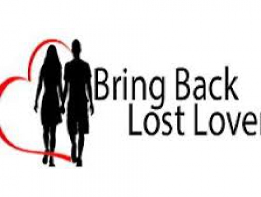 INTERNATIONAL LOST LOVER SPELL CASTER IN UK ,USA, pro Dungu 2 DAYS GUARANTEE +256 771 458394, Entebbe -  Uganda