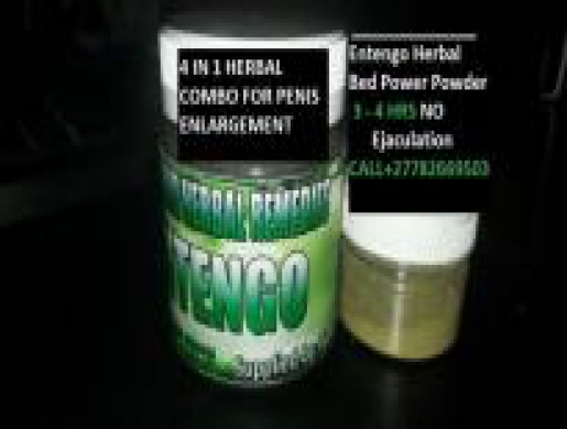 MENHOOD PENIS SIZE BOOSTER] +27782669503 Penis Enlargement Cream/Pills/oil in Manchester, Moroni -  Comoros