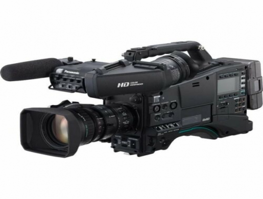 New Camcorder And Provideo Equipment, Nairobi -  Kenya