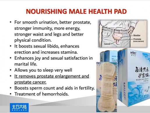 Norland diabetic medicine and nouripads for prostate cancer and enlargement. , Kampala -  Uganda