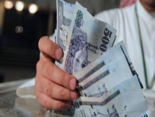 Personal finance without salary transfer, Al Jaouf -  Libya