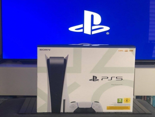 PlayStation 5 Console Games, Douala -  Cameroun