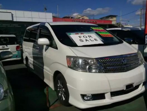 Toyota Alphard 2004, Dar es Salaam - Tanzania