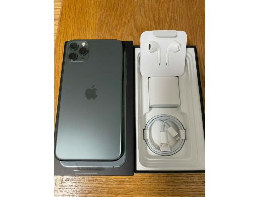 Wholesales Apple iPhone 11 Pro Max - 256GB - Space Gray (Unlocked)  (CDMA + GSM), Arusha - Tanzania