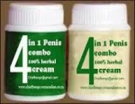 ((GET \\\|||THE 4 IN 1 PENIS ENLARGEMENT COMB CALL (+27)-6392_82111 in GERMISTON))Bloemfontein KUWAIT