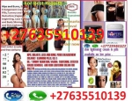 (+27635510139)HIPS AND BUMS ENLARGEMENT PILLS AND CREAMS IN JOHANNESBURG