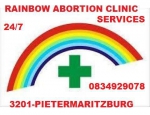 0834929078 Rainbow Abortion Clinic In Emmambithi South Africa