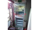 Frigo en vitre