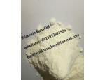 Free Sample Powder 5cakb48 MMBC Research Chemical Rc'S Raw Material Powders