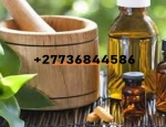 I SELL HERBAL OIL FOR PENIS ENLARGEMENT WHATS APP/CALL +27736844586