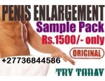 INCREASING YOUR MAN HOOD POWER{}{}PENIS ENLARGEMENT CREAM CALL+27736844586 UAE DUBAI QATAR