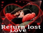 lost love spells,marriage issues ,traditional healer call +256777422022