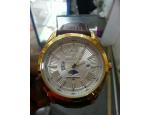 Nice watch