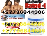 Penis Enlargement Cream/Pills For Men Call or Whatsapp +27736844586