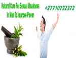 Safe And Effective Herbal Treatment For Low Sexual Interest In Rustenburg Call +27710732372 Brits South Africa