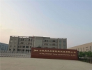 Anhui Moker New Material Technology Co., Ltd., Webshops,  - China