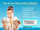 Magma Loans, Boutiques en ligne ,  - Botswana