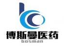 Wuhan Bosman Medicine Tech Co.,LTD, Boutiques en ligne ,  - _#_